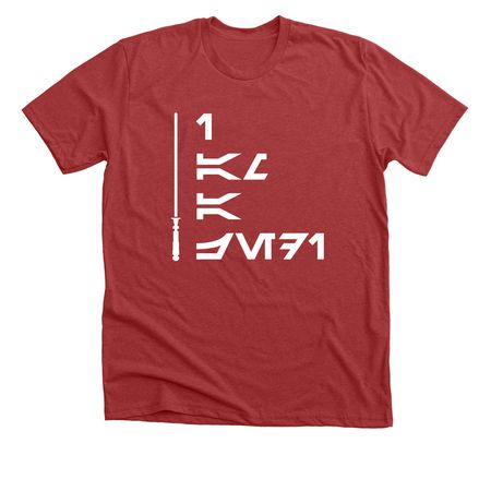 ROTJ Quote, a Heather Canvas Red Premium Unisex Tee
