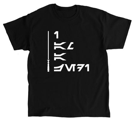 ROTJ Quote, a Black Classic Unisex Tee