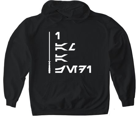 ROTJ Quote, a Black Gildan Softstyle Pullover Hoodie