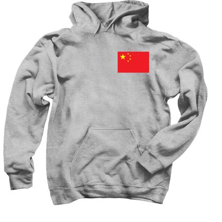 China ?? Shirt, a Sport Grey Pullover Hoodie