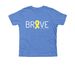 Brave Like Beckham - Youth Sizes, a Heather Columbia Blue Premium Youth Tee
