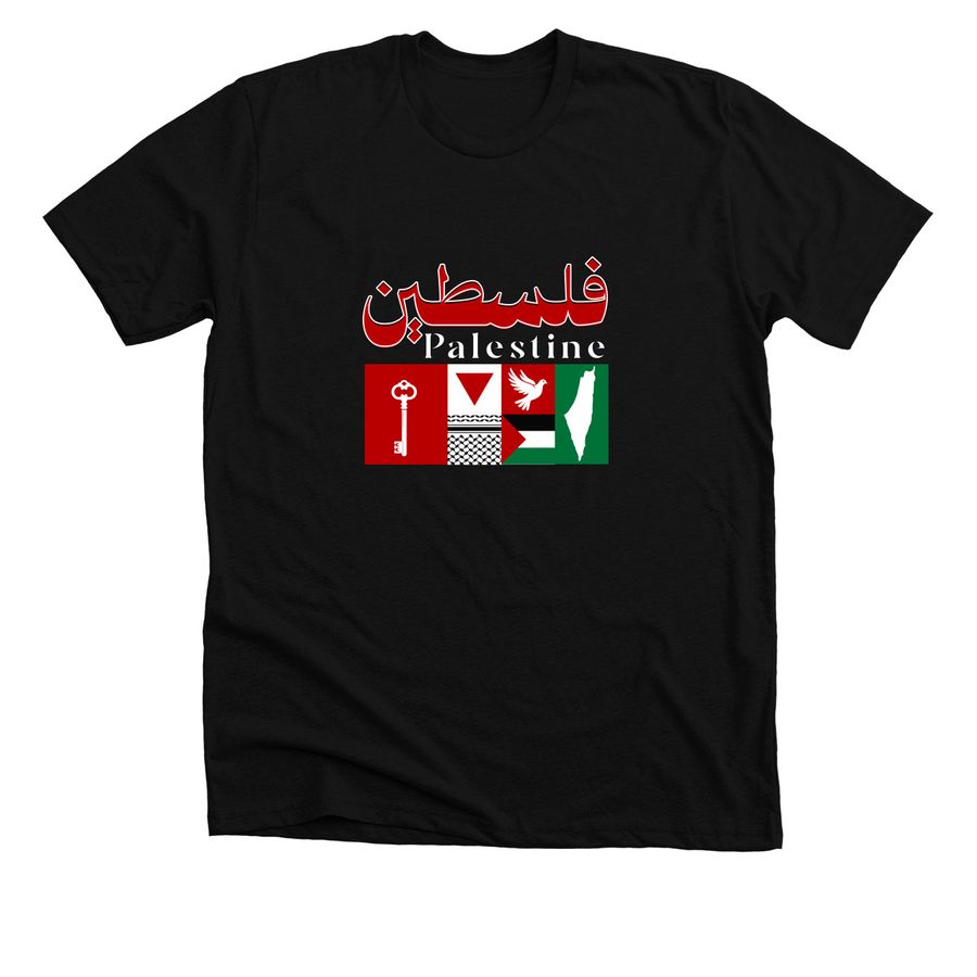 One Name: Palestine ?? Dark, a Solid Black Blend Premium Unisex Tee