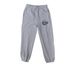 Spring sweatpants!, a Athletic Heather Premium Heavyweight Jogger