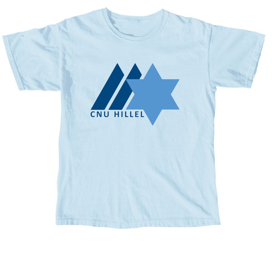 CNU Hillel Logo, a Chambray Comfort Colors Unisex Tee