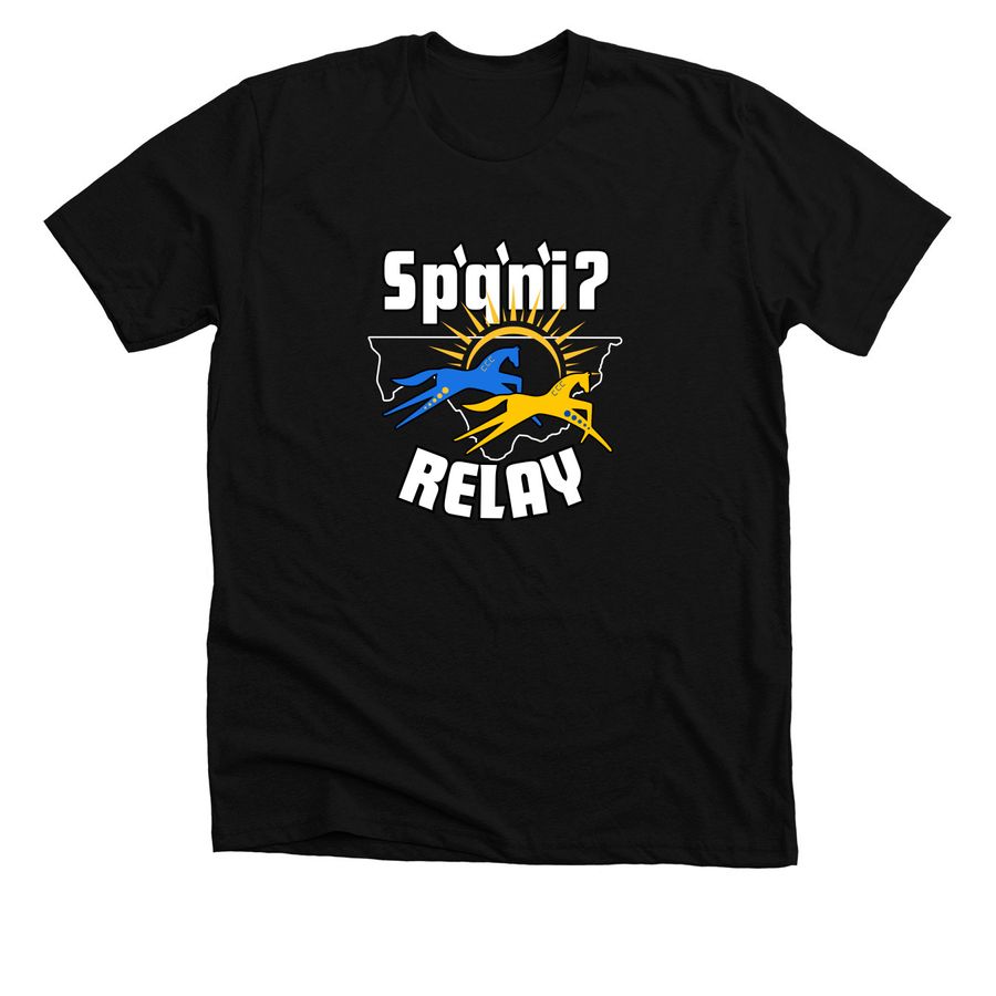 Sp'q'n'i'? Relay, a Solid Black Blend Premium Unisex Tee