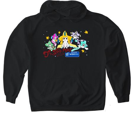 Wishmas 2026&nbsp;, a Black Gildan Softstyle Pullover Hoodie