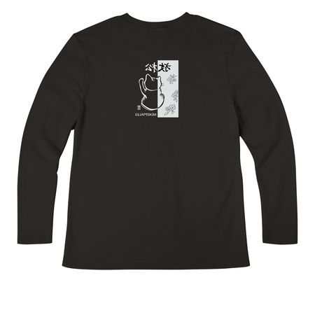 Nekomallo Black Tee Series, a Black Women?s Premium Long Sleeve Tee (back-view)