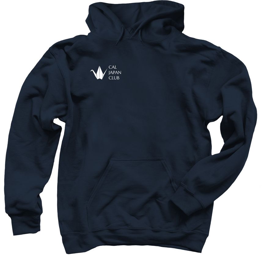 CJC OFFICERS ONLY, a Navy Pullover Hoodie