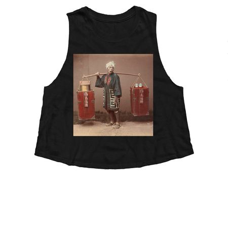 Carry 2, a Solid Black Blend Women?s Cropped Racerback Tank