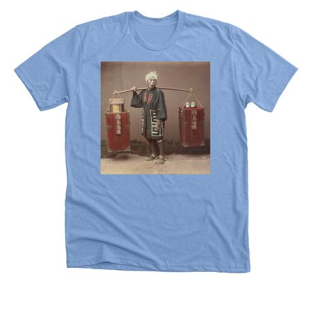 Carry 2, a Heather Carolina Blue Premium Unisex Tee