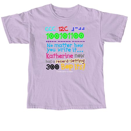 Katherine's 300 Bop Its Record Shirt, a Orchid Comfort Colors Unisex Tee