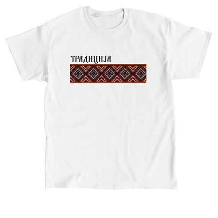 ?????????, a White Classic Unisex Tee