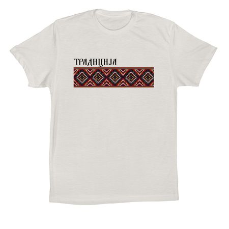 ?????????, a Vintage White Premium Cotton Tee