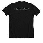 Put That Down #3, a Solid Black Blend Premium Unisex Tee (back-view)