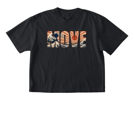 Move, a Black Comfort Colors Boxy Tee