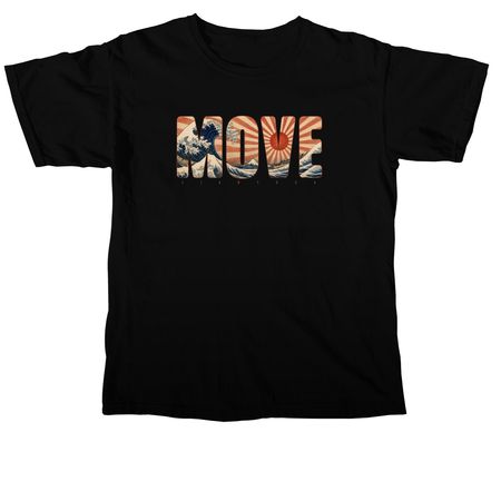 Move, a Black Comfort Colors Unisex Tee