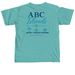 Annual Cruise 2027, a Seafoam Comfort Colors Unisex Tee (back-view)