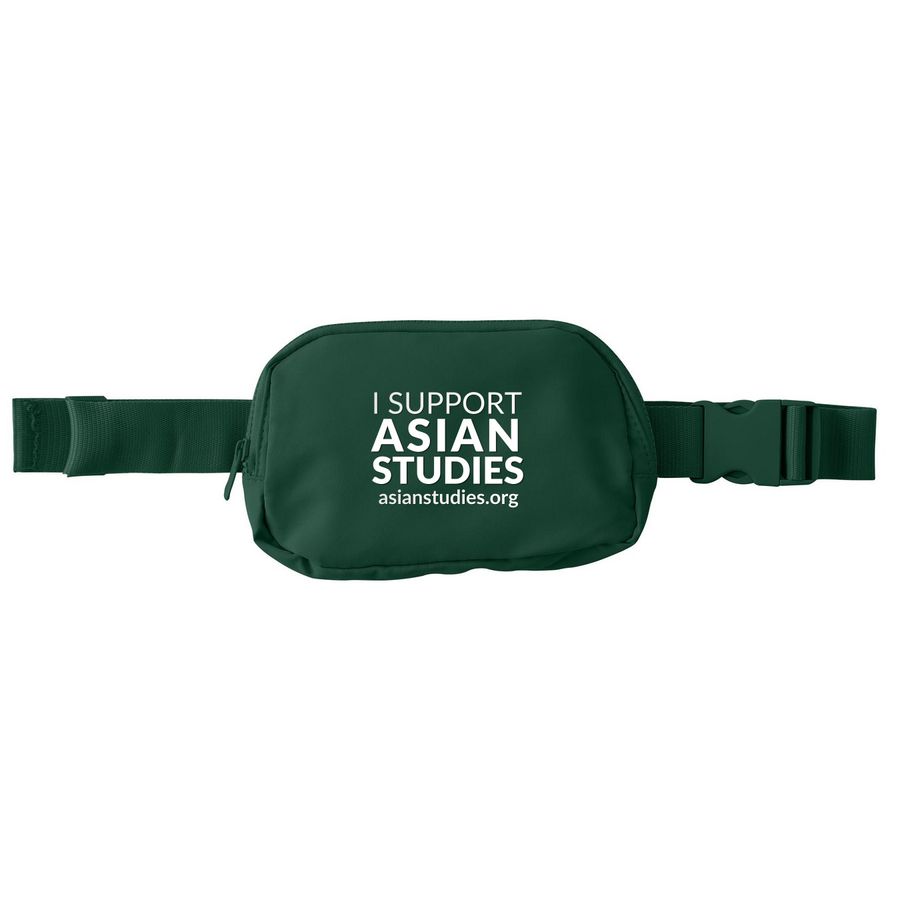 Matte Hip Pack, a Forest Green Matte Hip Pack
