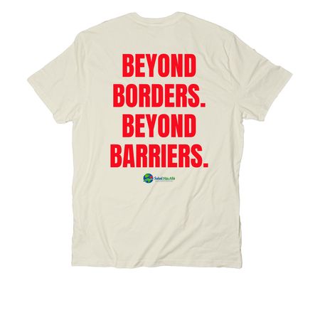 Beyond Borders. Beyond Barriers. Tee, a White Sand Allmade Organic Cotton Unisex Tee