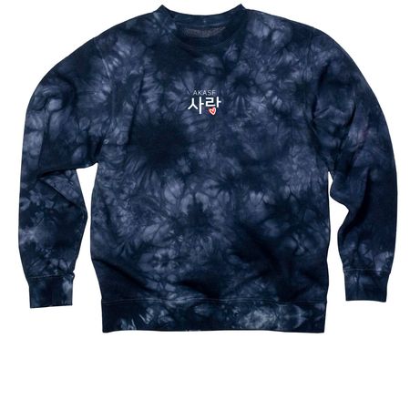 Sarang ??, a Navy Tie Dye Crewneck Sweatshirt