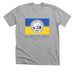 Show Your Support, a Athletic Heather Premium Unisex Tee