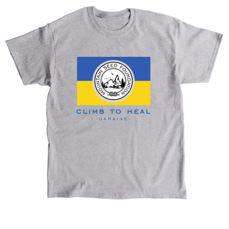 Show Your Support, a Sport Grey Classic Unisex Tee