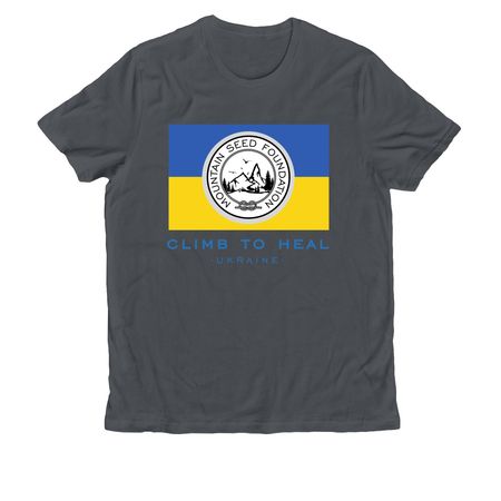 Show Your Support, a Terrain Grey Allmade Organic Cotton Unisex Tee