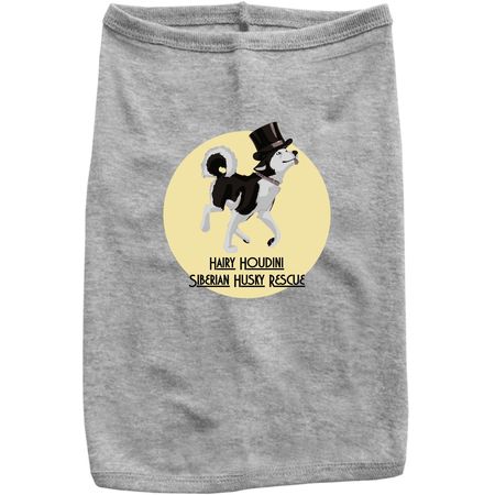 HHSHR Dog Shirt, a Heather Grey Doggie Tee