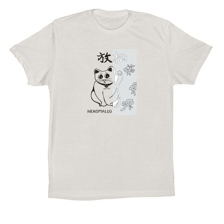 Nekomallo&nbsp;Summer Favorite!, a Vintage White Premium Cotton Tee