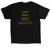 Remain Rooted: Direct Aid to Gaza Fundraiser, a Black Classic Unisex Tee (back-view)