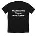 Translating Hope into Action, a Solid Black Blend Premium Unisex Tee (back-view)