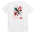 CONTEXT, a Solid White Blend Premium Unisex Tee (back-view)