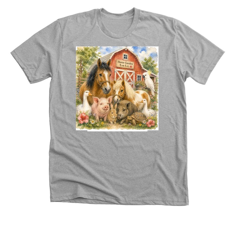 A big&nbsp;, a Athletic Heather Premium Unisex Tee