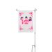 Breast Cancer Awareness Month, a White 12" x 18" Yard Flag with Stake