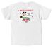 2026 Youth Design T-shirt, a White Classic Unisex Tee (back-view)