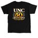 UNC (Jamie) TURNS 50 ? A LIVING LEGEND!, a Black Classic Unisex Tee