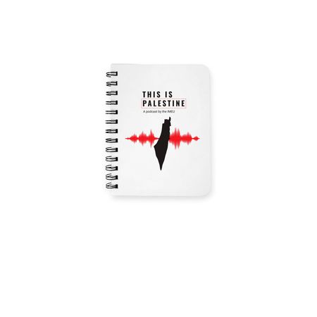 This Is Palestine Notebook, a White Spiral Notebook