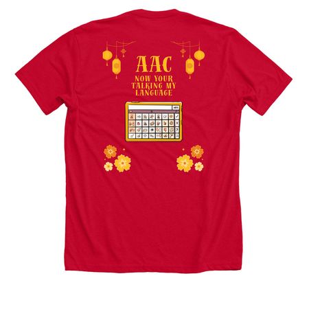 2026 AAC Family Camp Tee- RED, a Solid Red Blend Premium Unisex Tee (back-view)