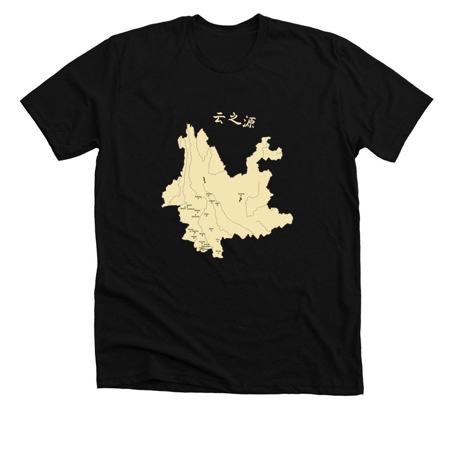 Yunnan Map Tea-Shirt, a Solid Black Blend Premium Unisex Tee