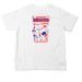Toddler Tee, a White Toddler Tee (back-view)