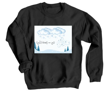 Thalj, a Black Crewneck Sweatshirt