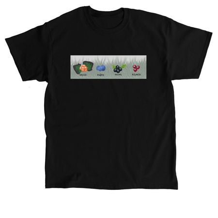 Aluk Apparel, a Black Classic Unisex Tee