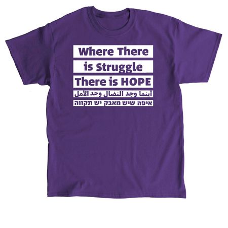 FoST USA, a Purple Classic Unisex Tee