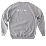 NYC Line, a Sport Grey Softstyle Crewneck Sweatshirt (back-view)