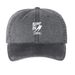 Hat Varieties '26, a Black Printed Pigment Dye Baseball Cap