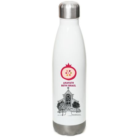CABI Historic Synagogue Water Bottle, a White Stainless Steel Water Bottle