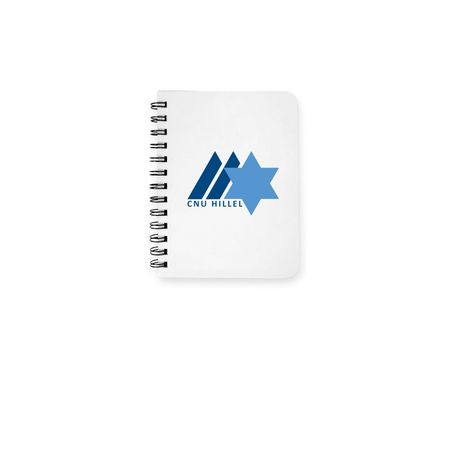 CNU Hillel Notebook, a White Spiral Notebook