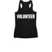 NDR Volunteer Racerback, a Black Women's Racerback (back-view)