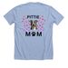 Mother's Day Shirts, a Heather Baby Blue Premium Unisex Tee (back-view)