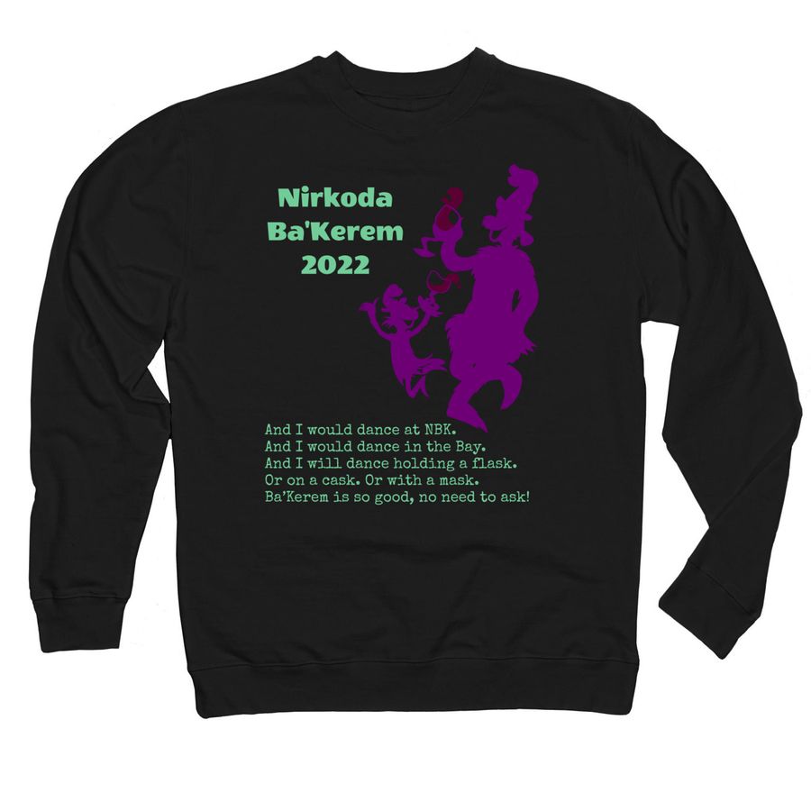 Nirkoda Ba'Kerem 2022, a Black Midweight Crewneck Sweatshirt